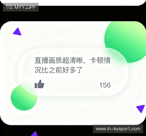 用户评价精选辑